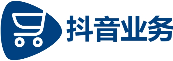 抖音业务24小时在线下单免费低价,qq代刷平台稳定,抖音赞